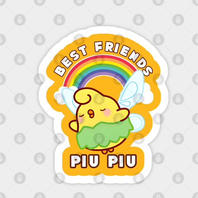 piu piu Sticker by scary store